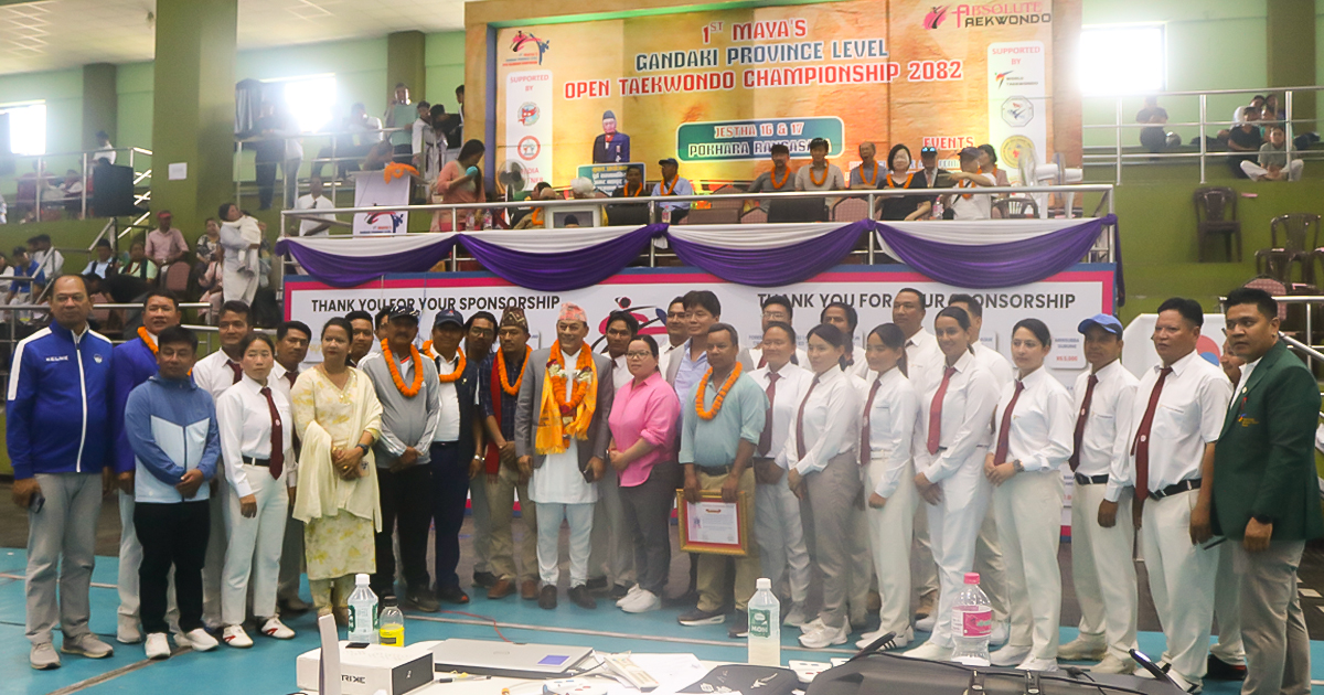 पोखरामा पहिलो माया गण्डकी प्रदेश स्तरीय खुला तेक्वान्दो च्याम्पियनशिप २०८२को पहिलो दिन धमाकेदार रूपमा सम्पन्न!